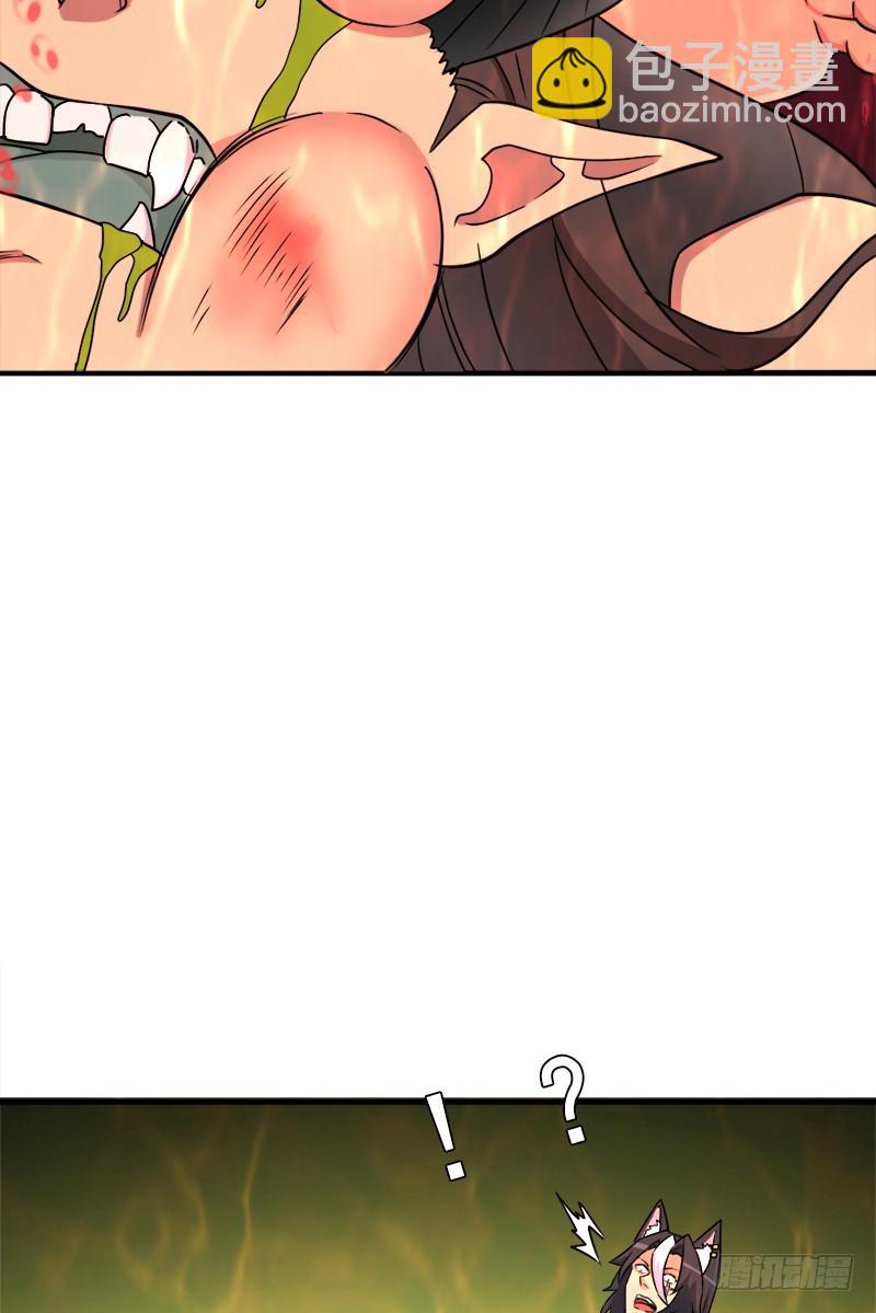 消失的林曦(1/2)-第108话