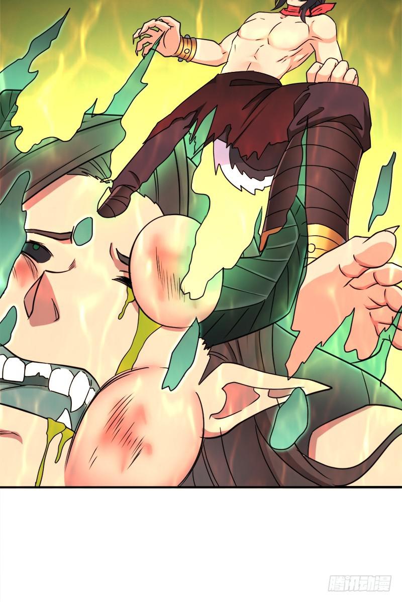 消失的林曦(1/2)-第108话