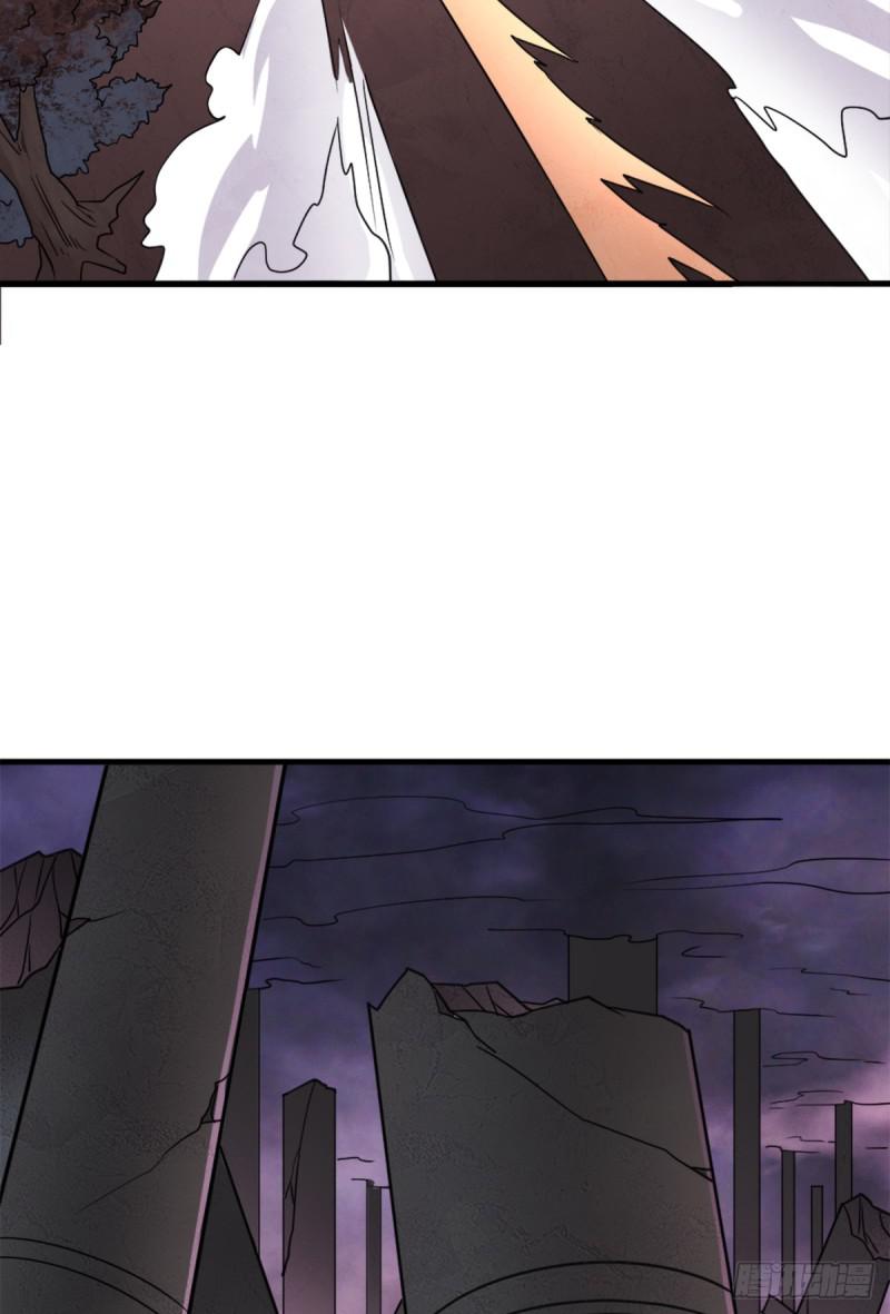 绑架神灵(1/2)-第110话