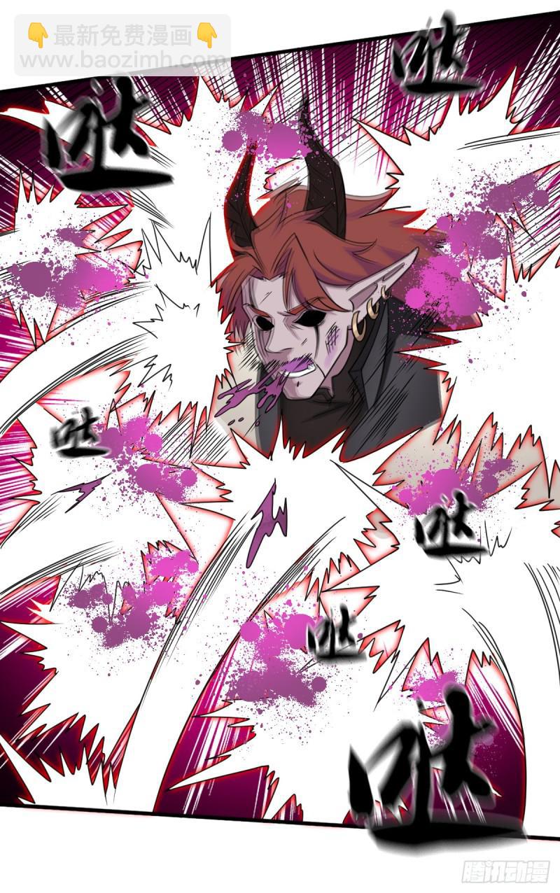 暴风雨的前夕-第114话