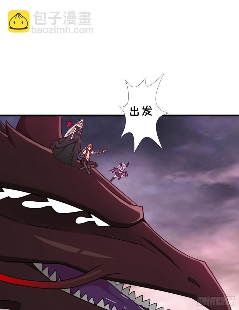 暴风雨的前夕-第114话