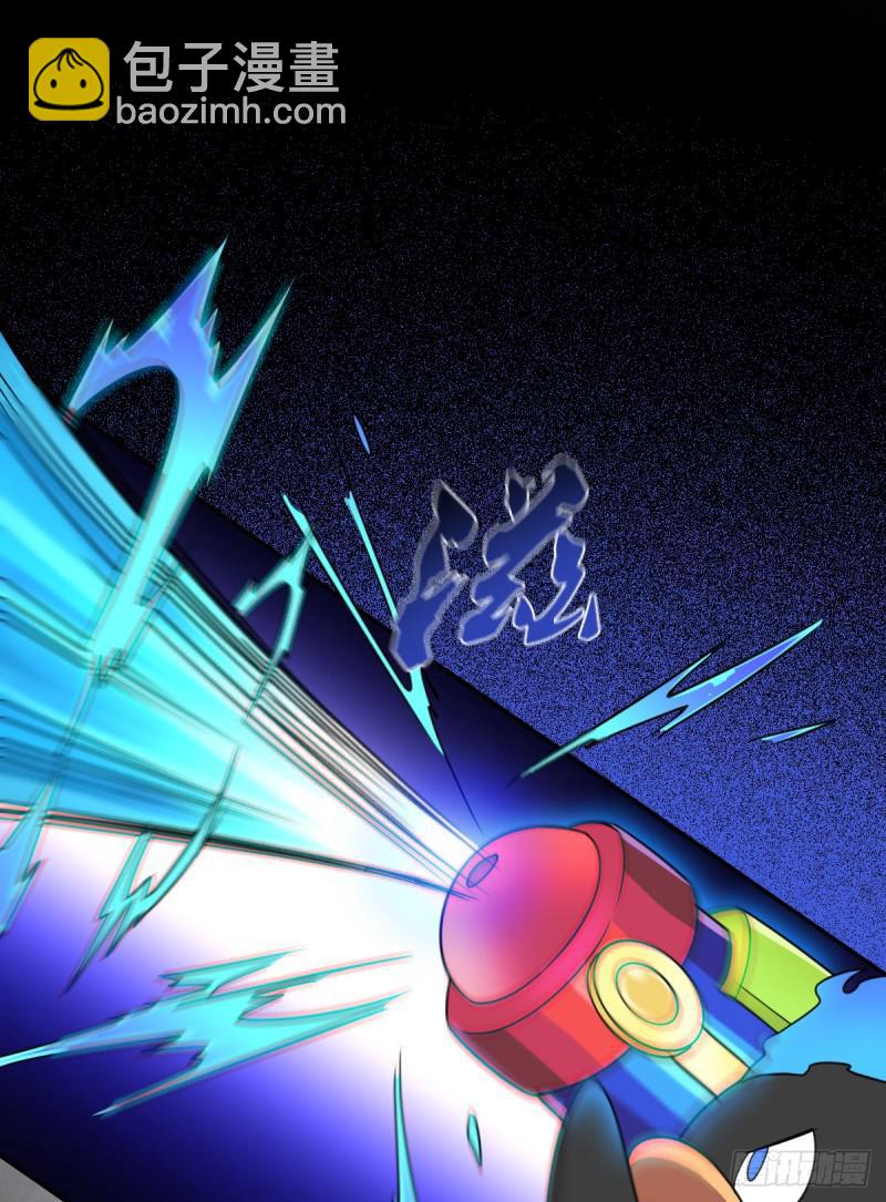 我要抓住你的弱点！(1/2)-第120话