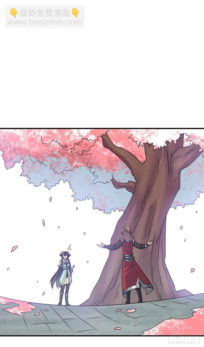 再临火狱(1/2)-第124话