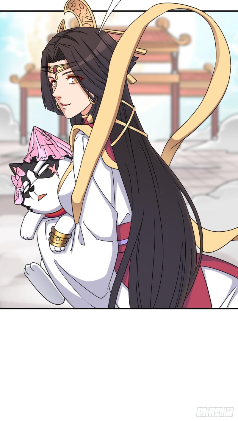 再临火狱(1/2)-第124话