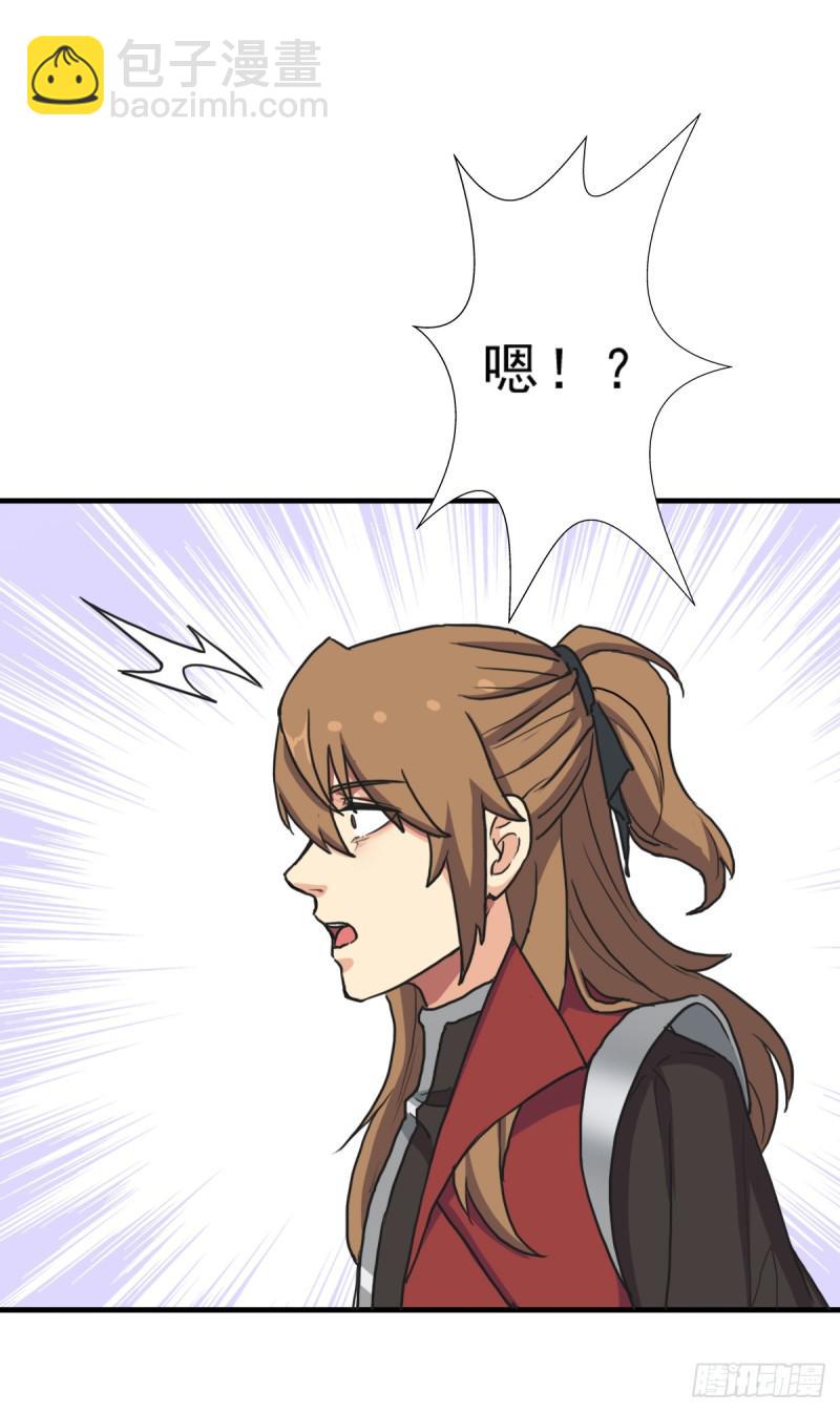 再临火狱(1/2)-第124话