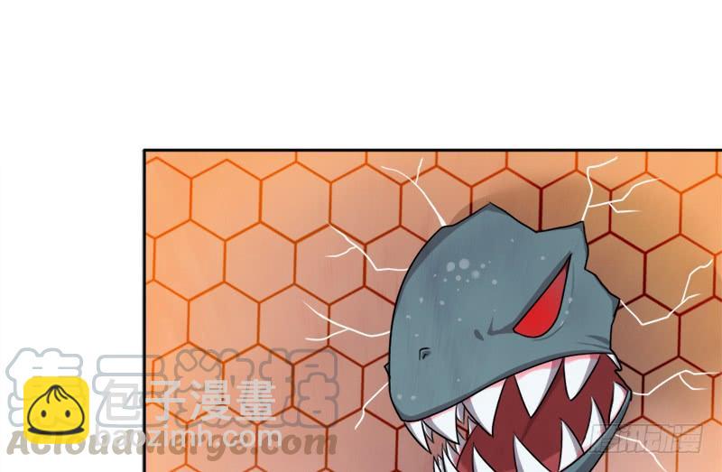 移动收割机(1/2)-第14话