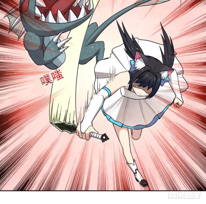 移动收割机(1/2)-第14话