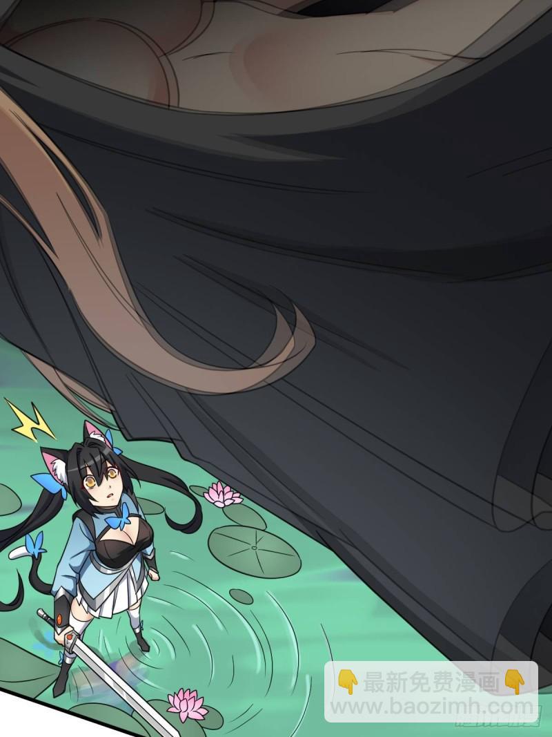 七宗罪！禽兽(1/2)-第138话