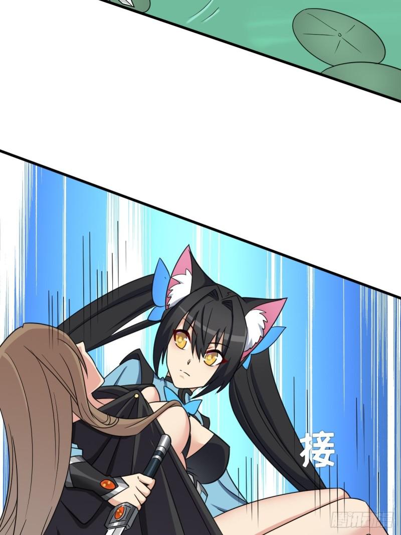 七宗罪！禽兽(1/2)-第138话