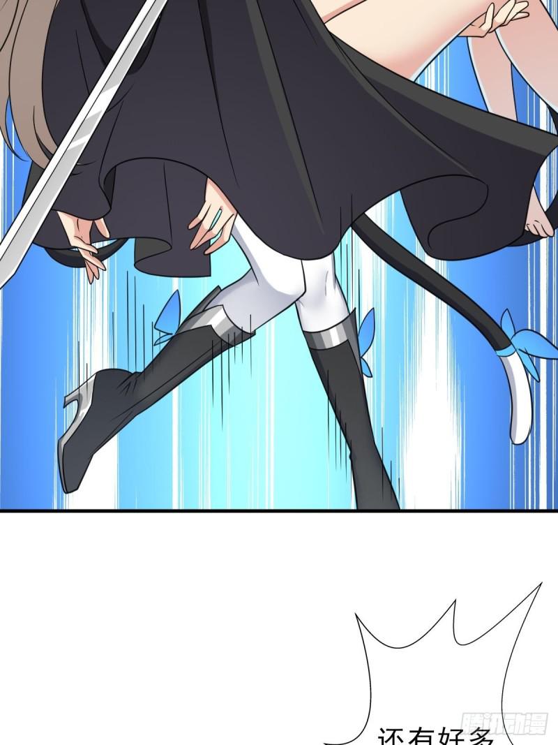 七宗罪！禽兽(1/2)-第138话