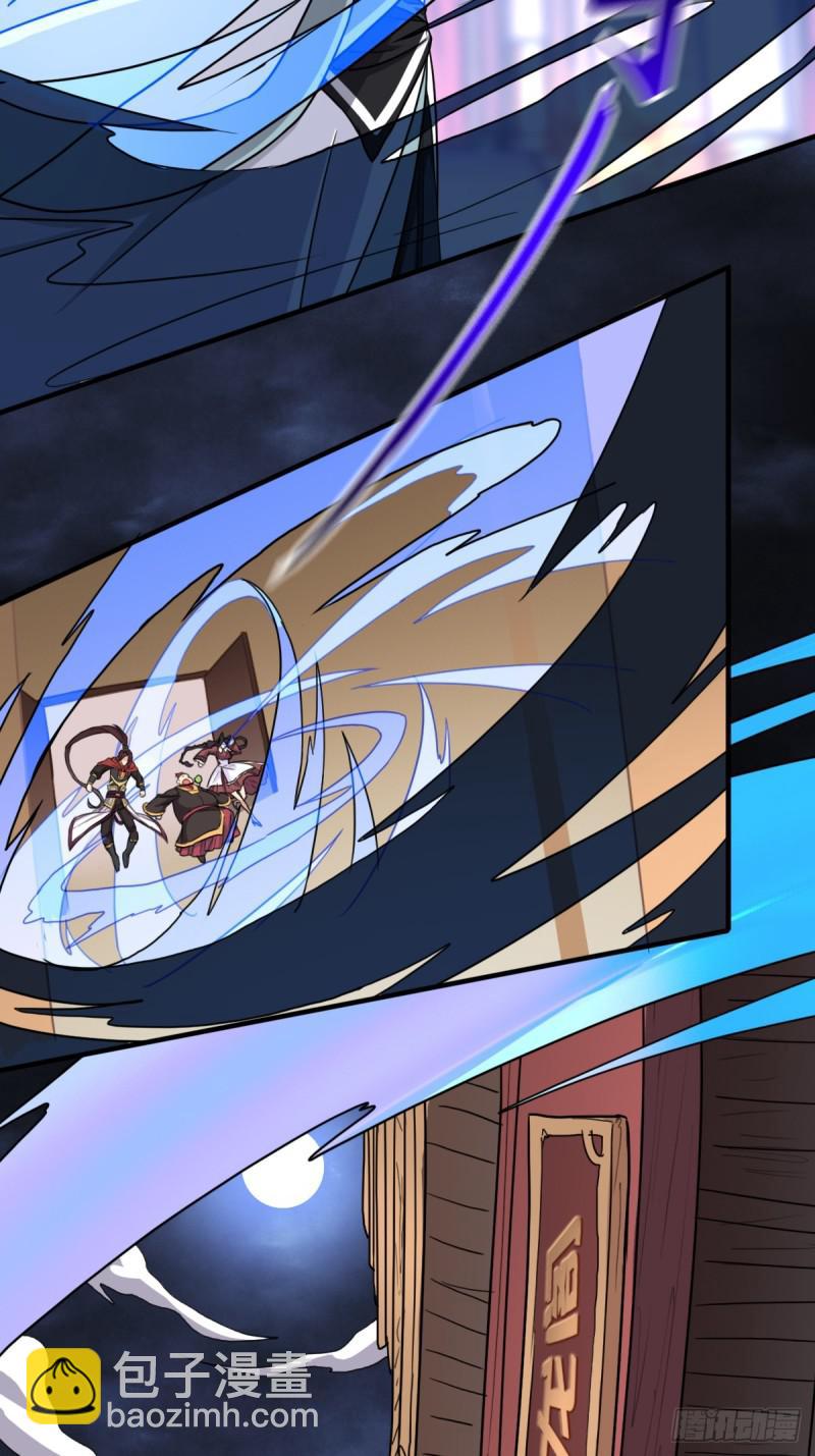 羞愧难当(1/2)-第140话