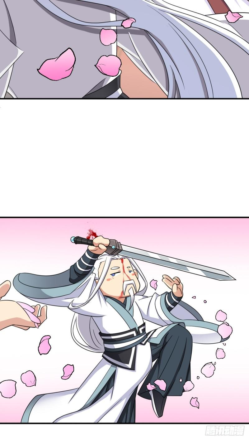 羞愧难当(1/2)-第140话