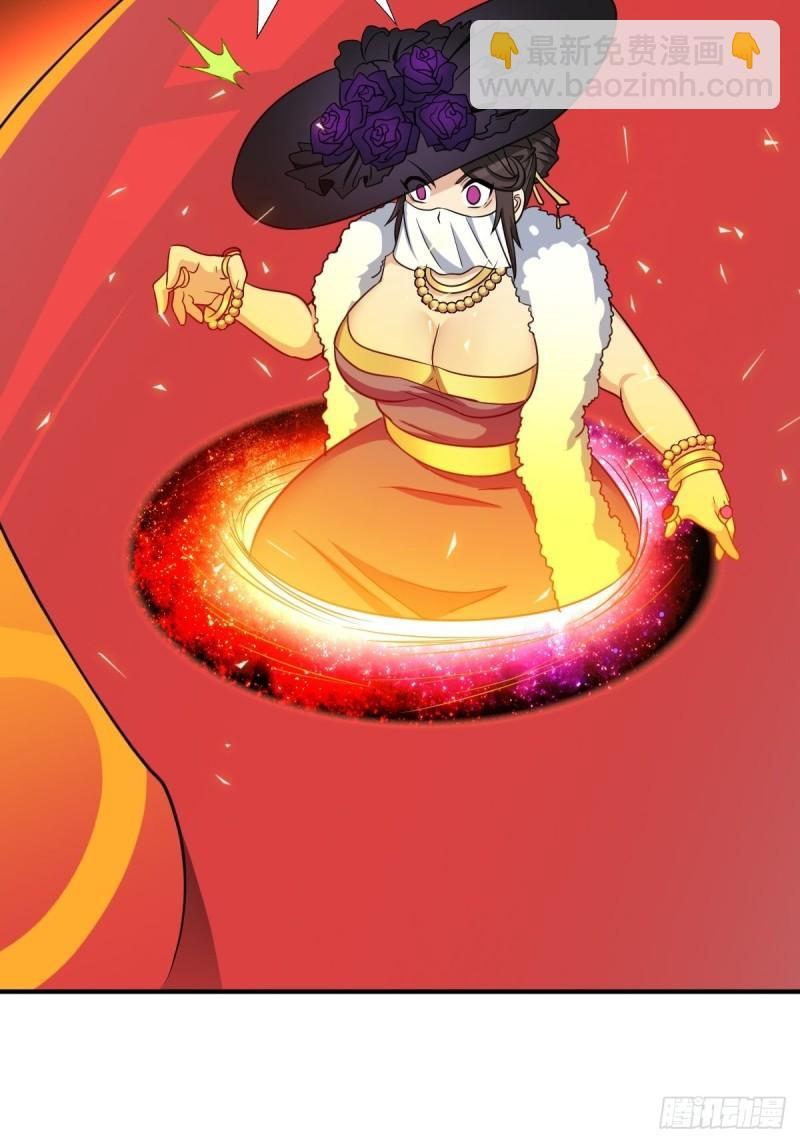 光暗天使之力(1/2)-第142话