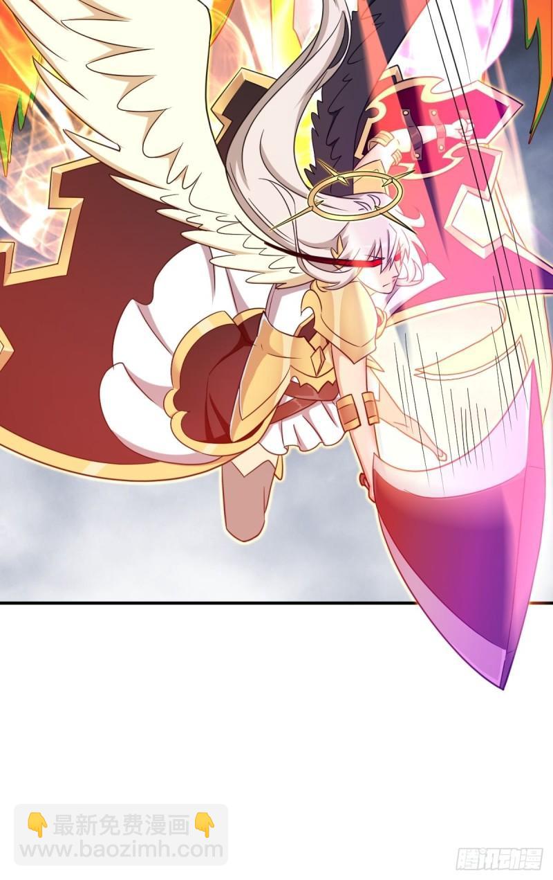 光暗天使之力(1/2)-第142话