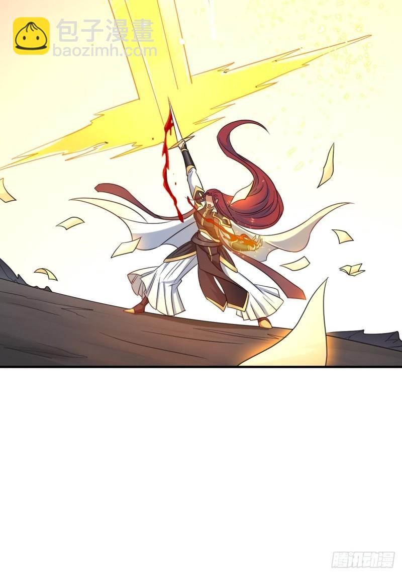 光暗天使之力(1/2)-第142话