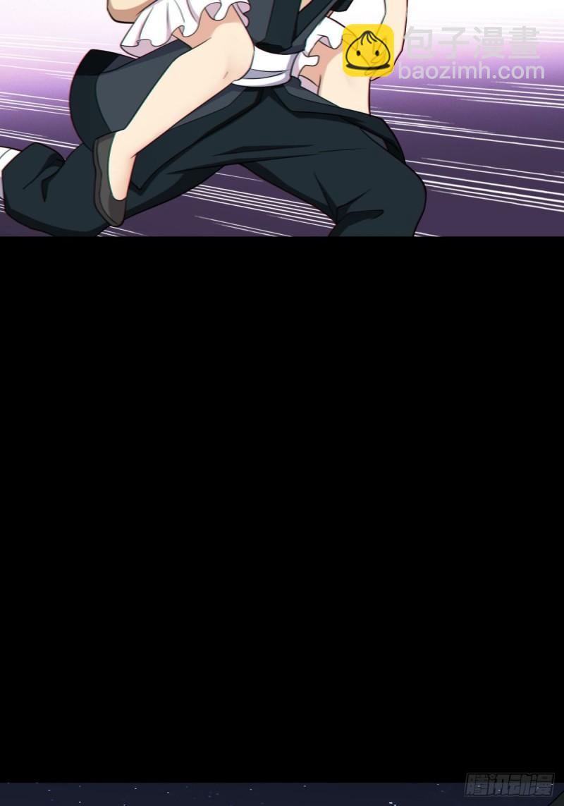 兄妹(1/2)-第144话