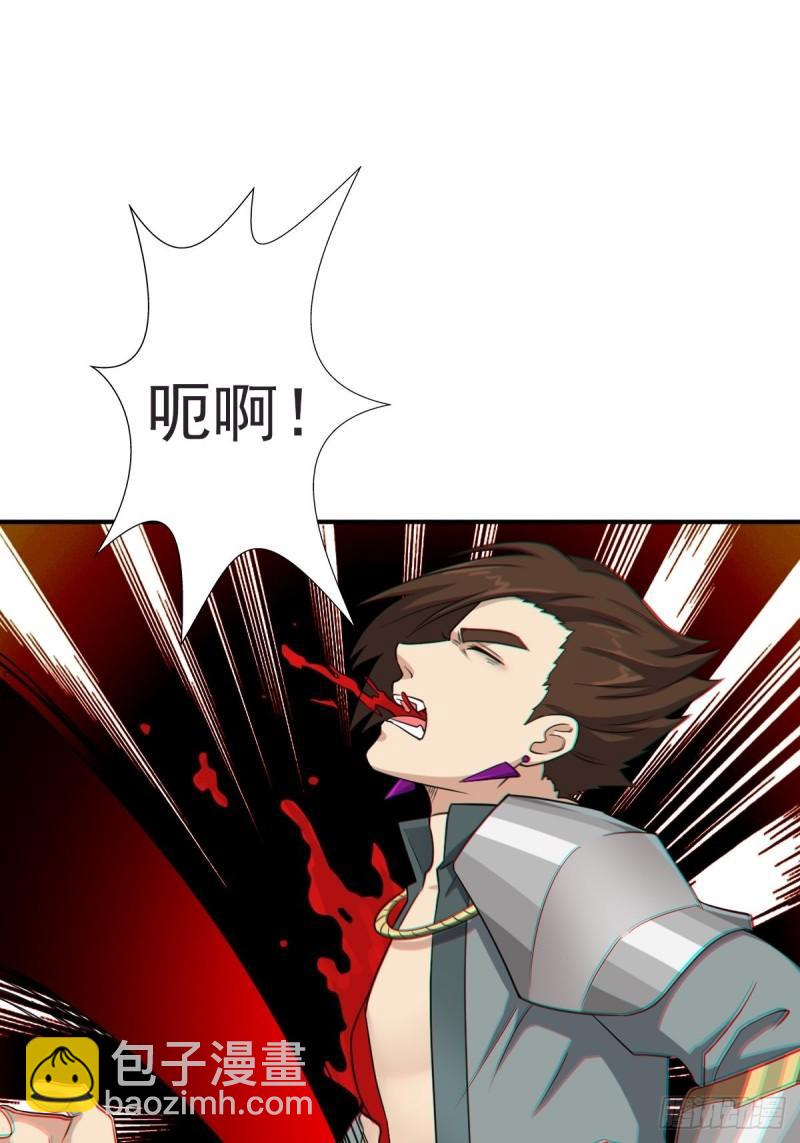 兄妹(1/2)-第144话