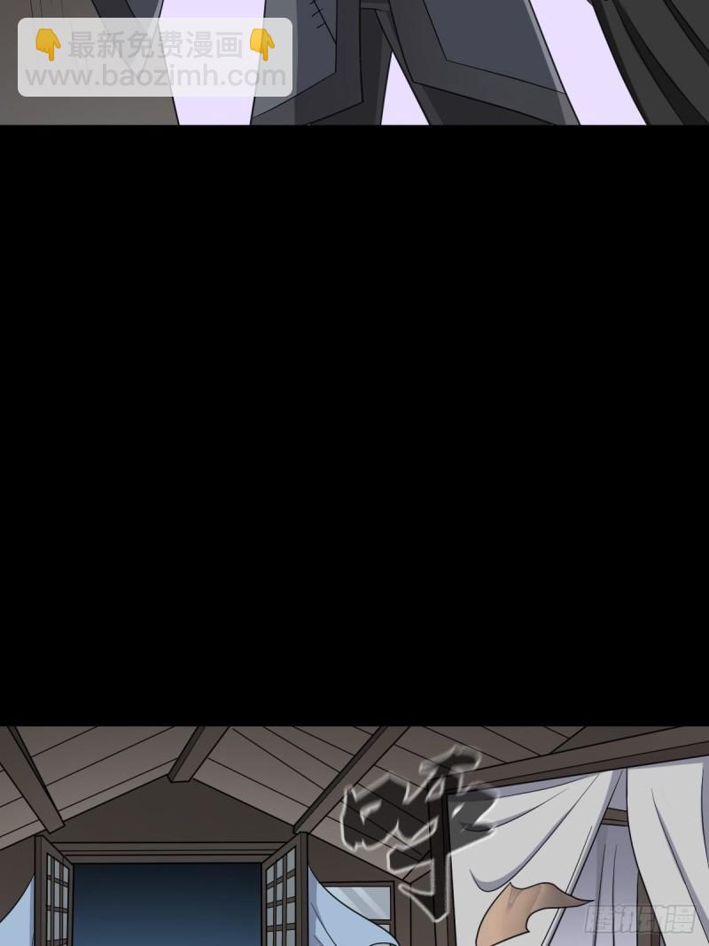 兄妹(1/2)-第144话