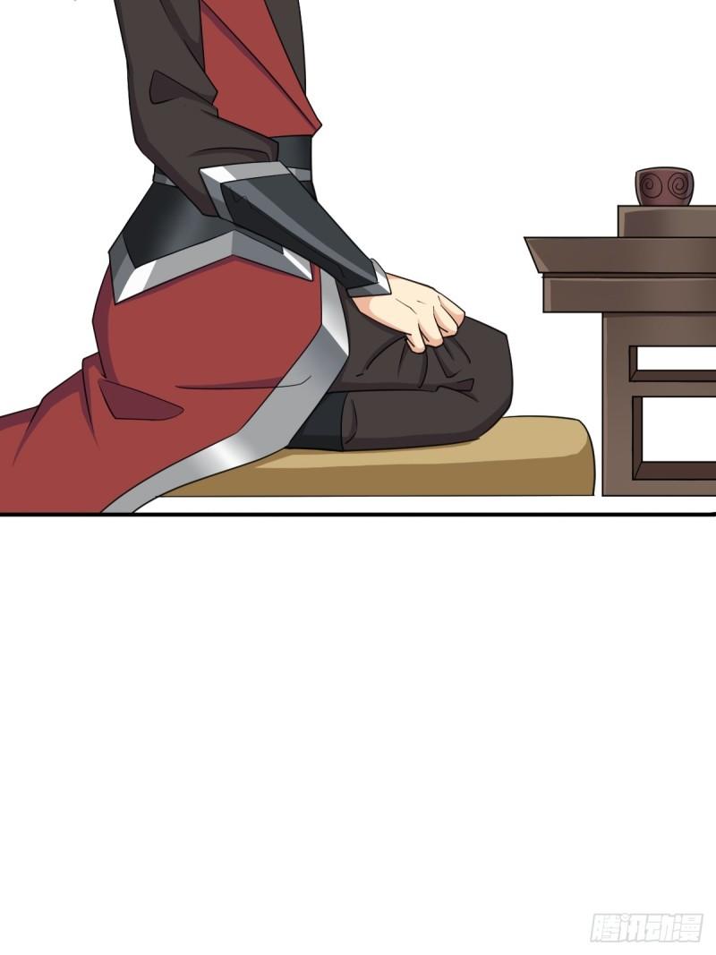 身世的交易(1/2)-第146话