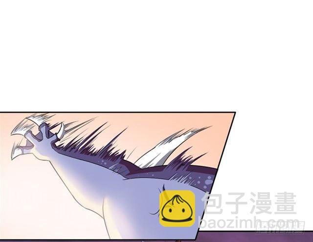 半狂化(1/2)-第16话