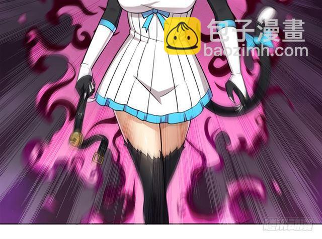 半狂化(1/2)-第16话