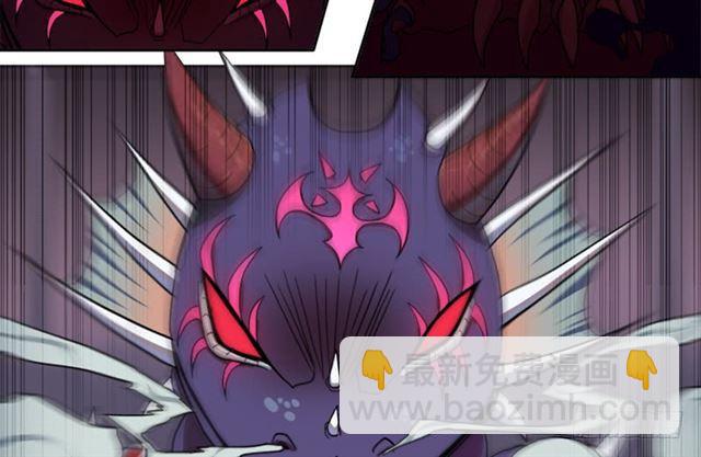 半狂化(1/2)-第16话