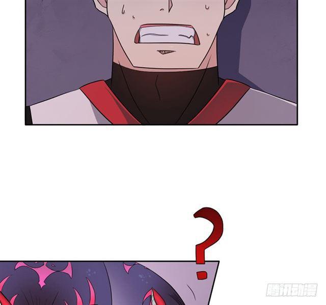 半狂化(1/2)-第16话