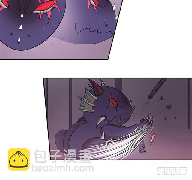 半狂化(1/2)-第16话