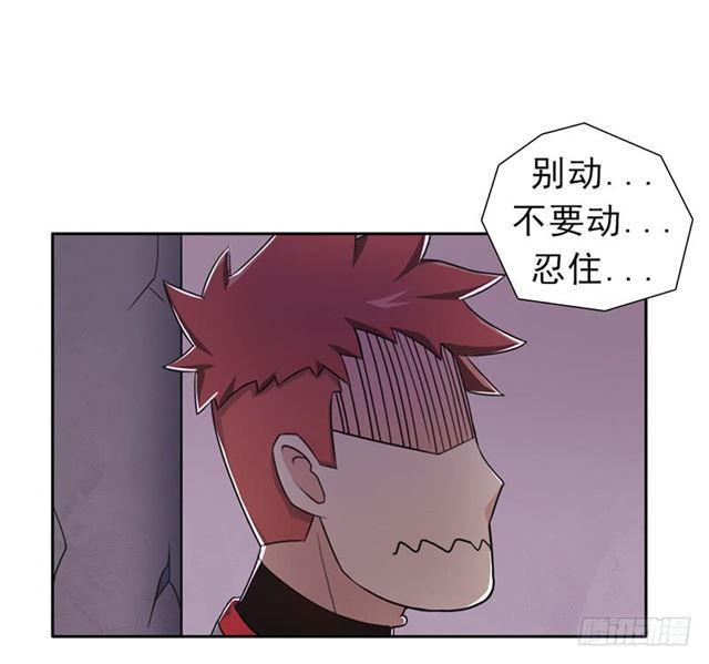 半狂化(1/2)-第16话