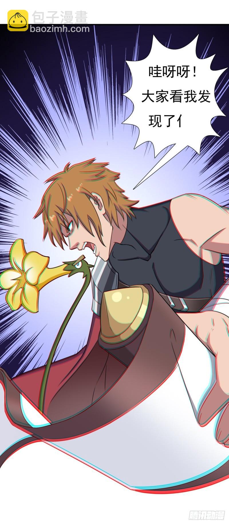 奇怪的机关傀儡-第150话