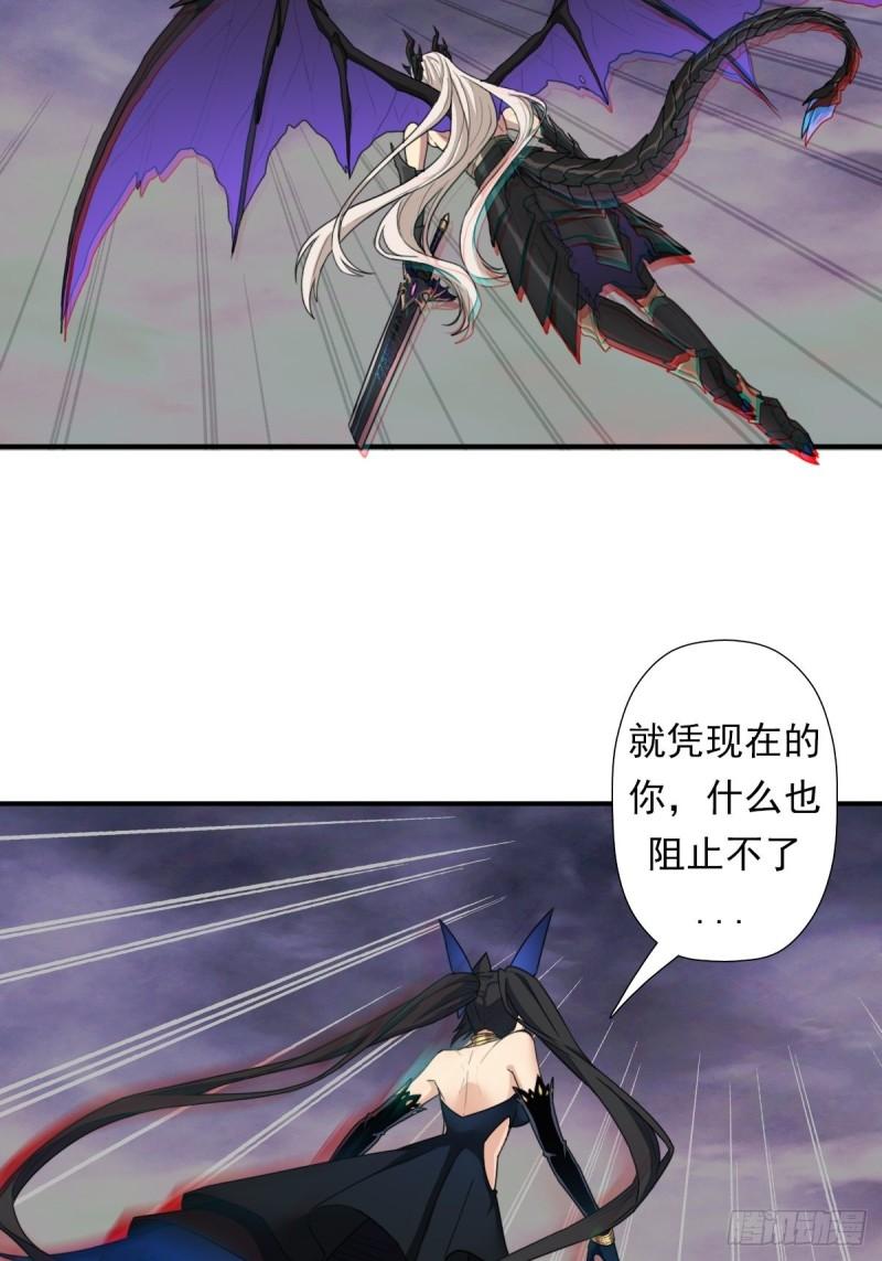 圣战（第一季终章）(1/2)-第160话