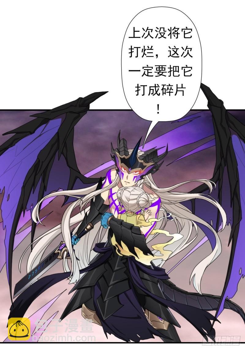 圣战（第一季终章）(1/2)-第160话