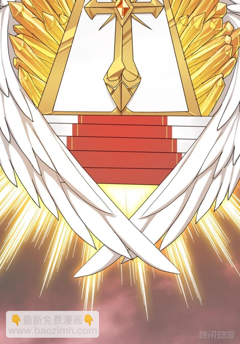 圣战（第一季终章）(1/2)-第160话