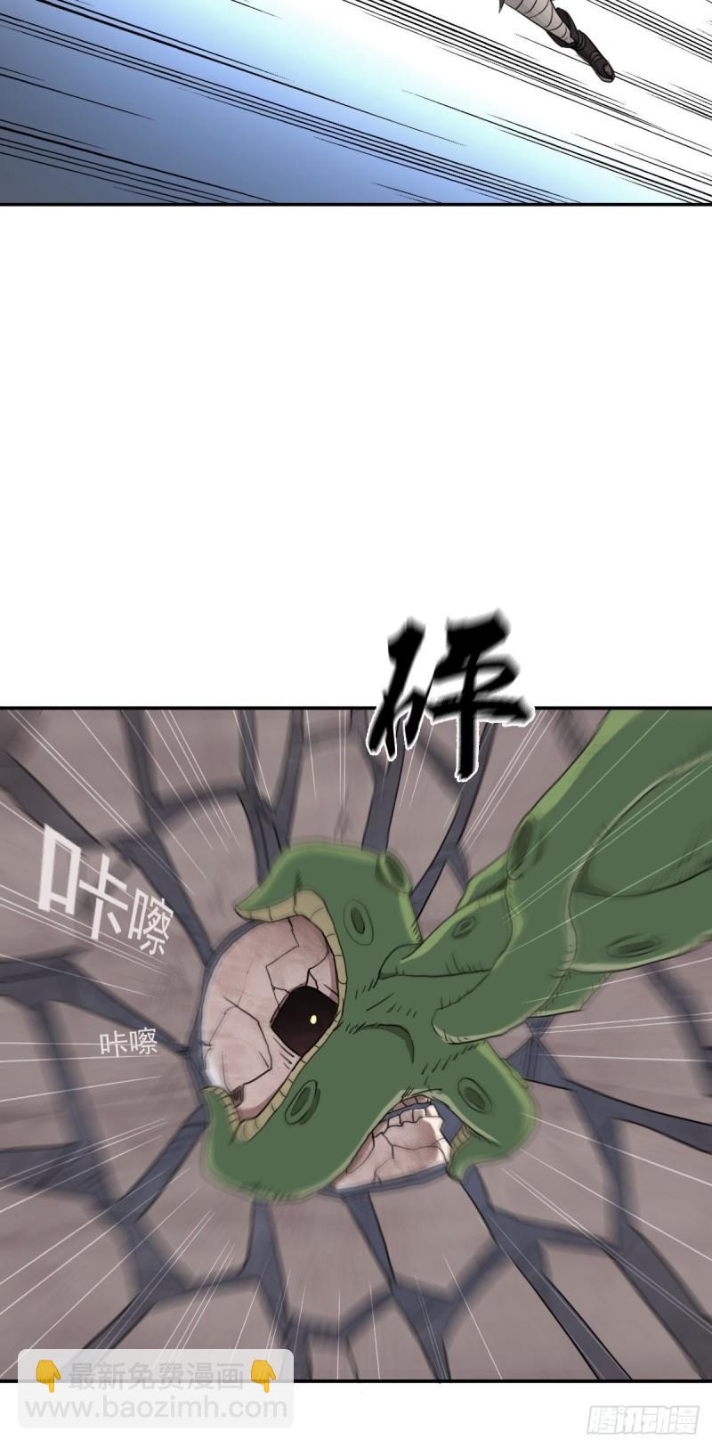 （第二季）复生-第164话