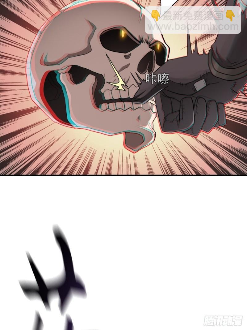 （第二季）复生-第164话