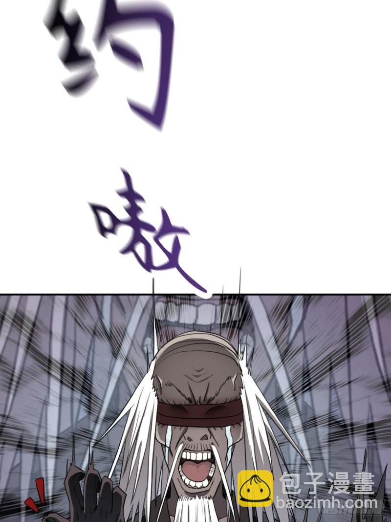 （第二季）复生-第164话