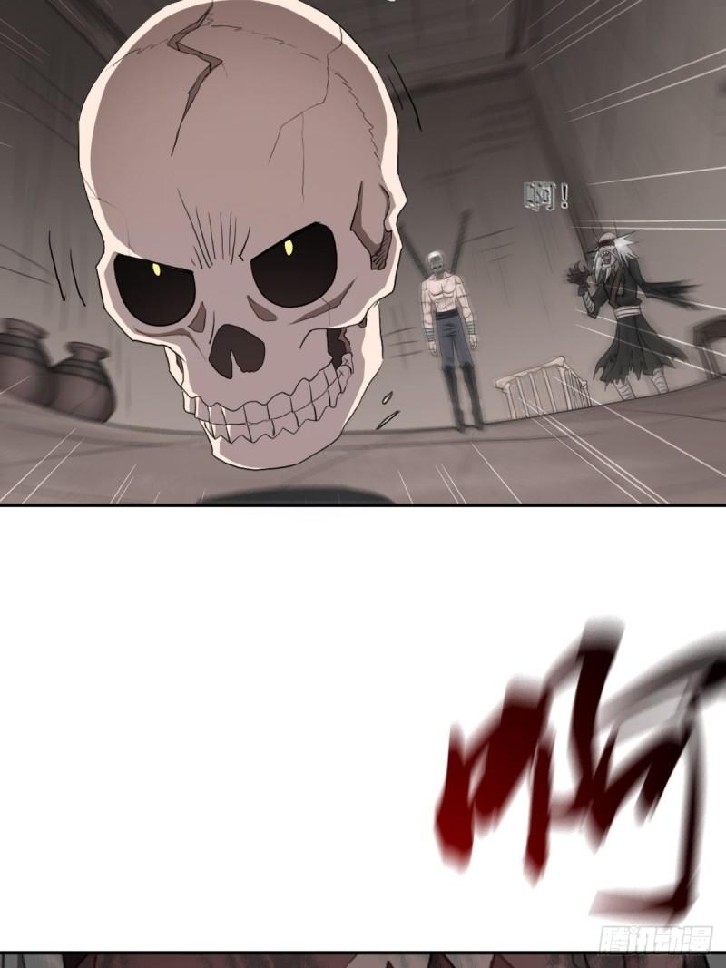 （第二季）复生-第164话