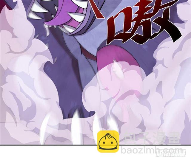 情况紧急！-第18话