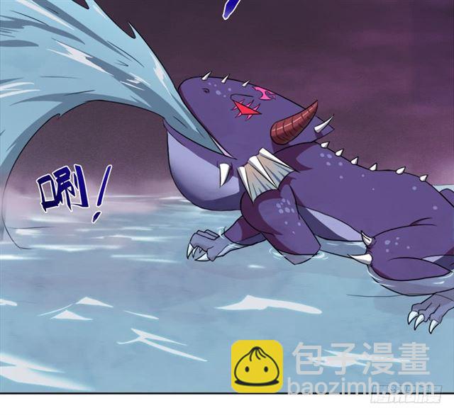 情况紧急！-第18话