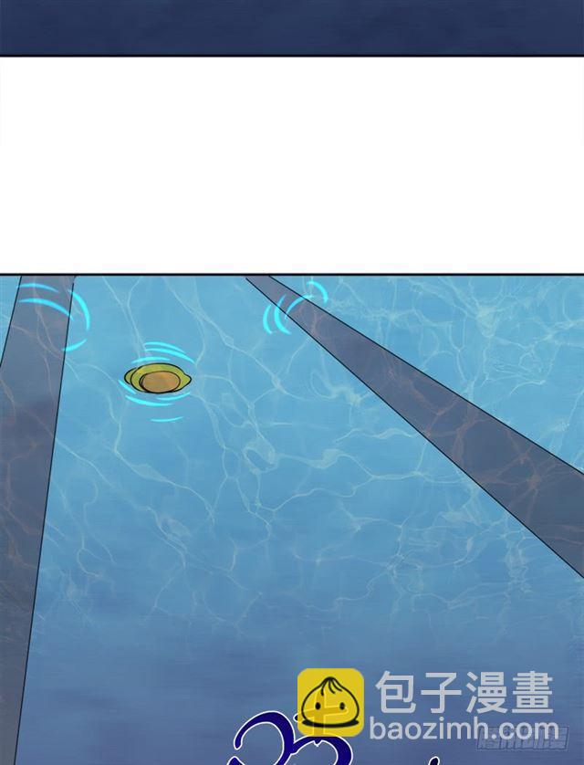 情况紧急！-第18话