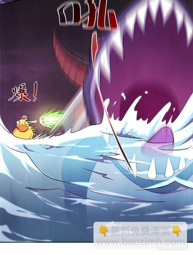 情况紧急！-第18话