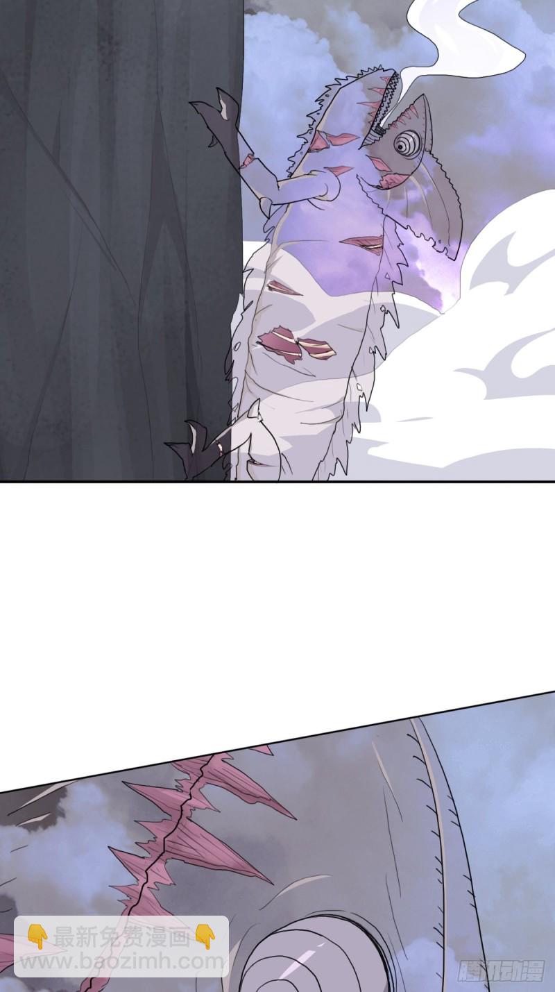 （第二季）长舌鬼-第170话