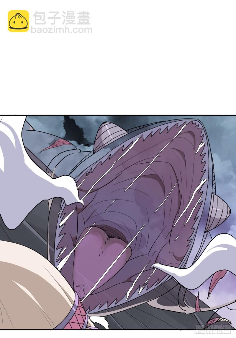 （第二季）长舌鬼-第170话