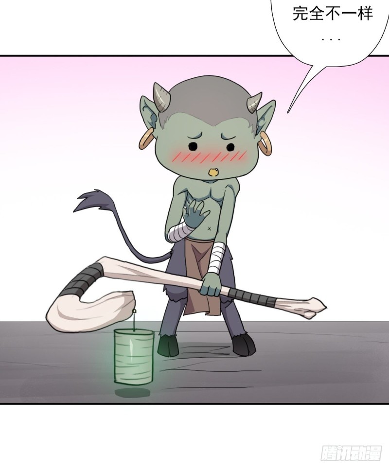 （第二季）初代地狱鬼神-第172话