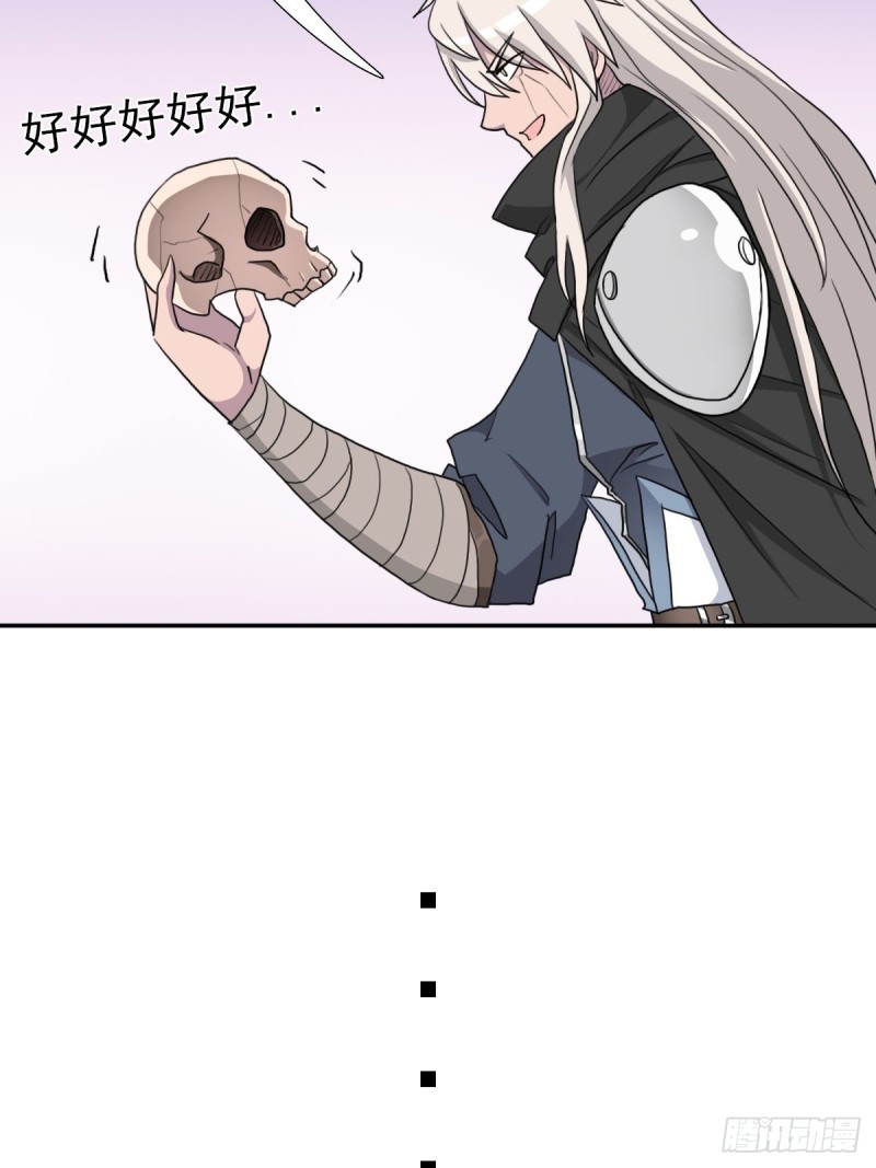 （第二季）初代地狱鬼神-第172话