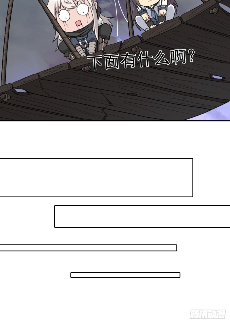 （第二季）初代地狱鬼神-第172话