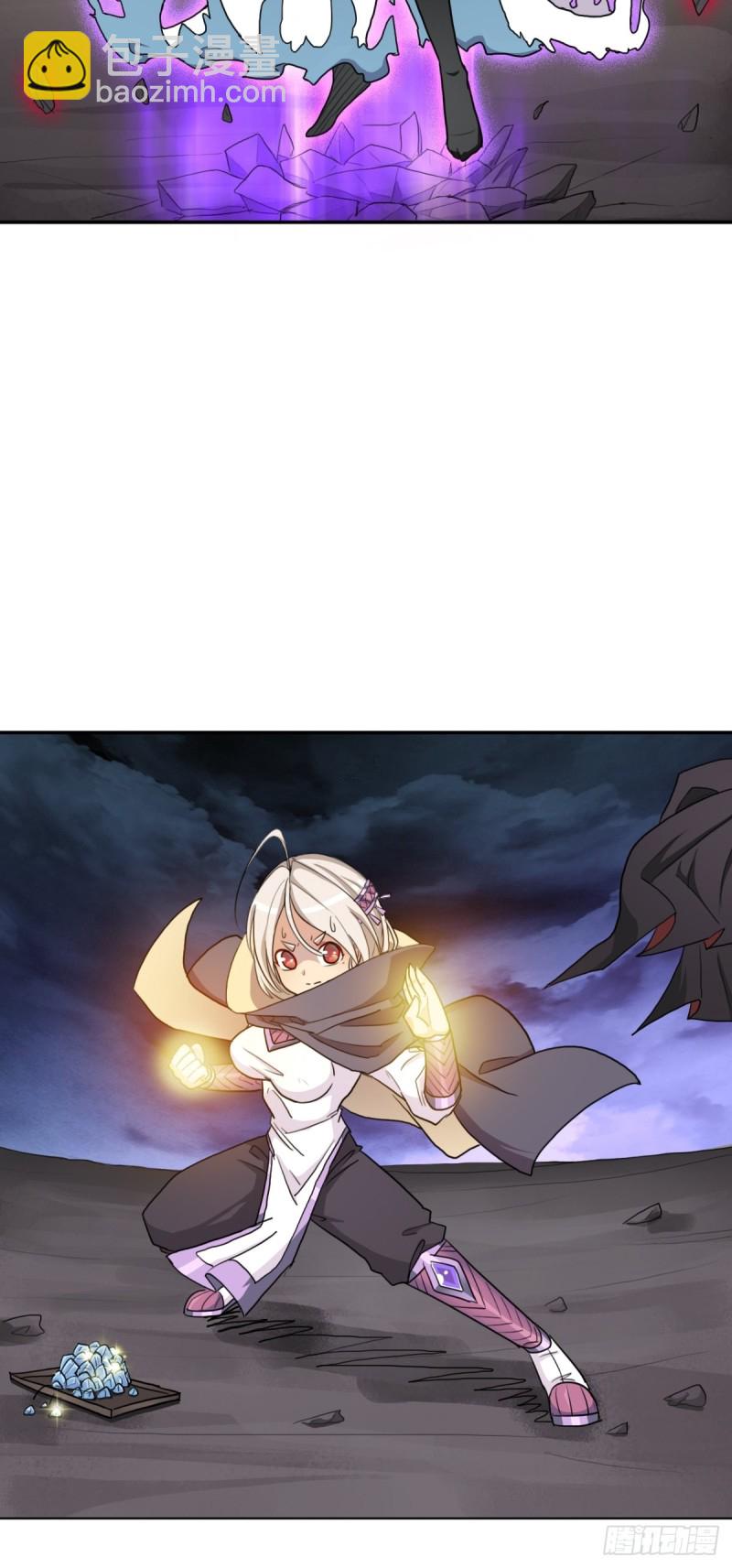 （第二季）初代地狱鬼神-第172话