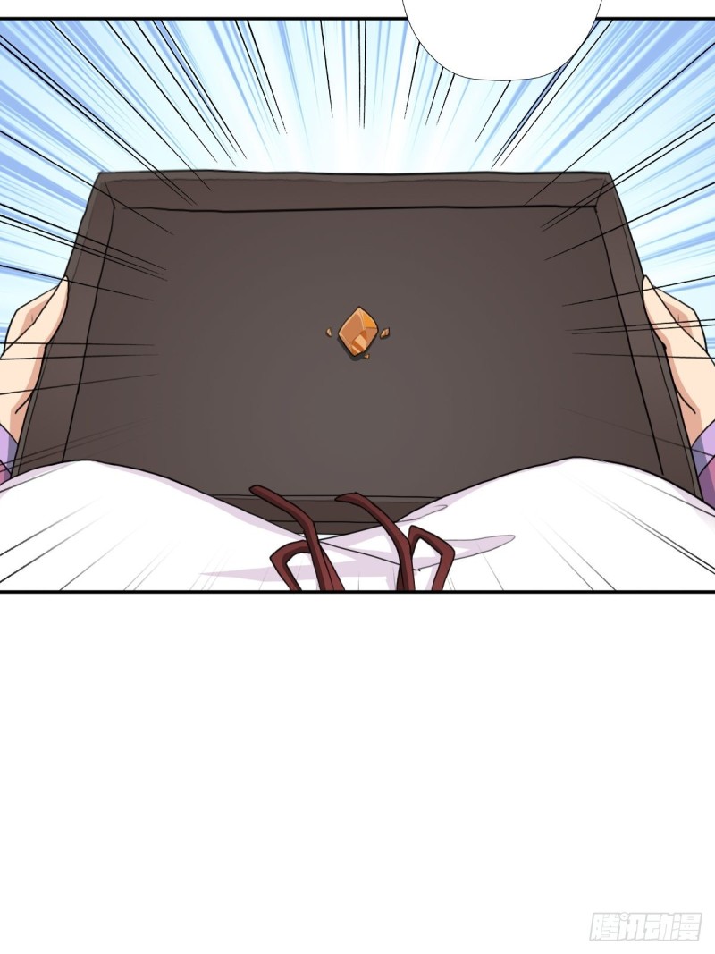 （第二季）初代地狱鬼神-第172话