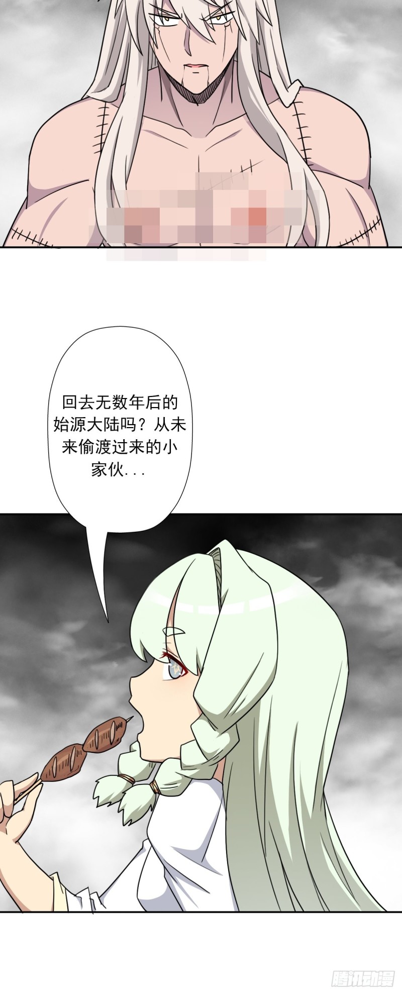 （第二季）解开奴隶契约(1/2)-第180话