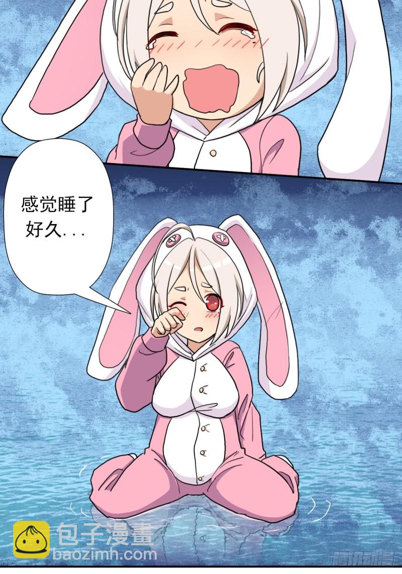 （第二季）我要成神！-第182话